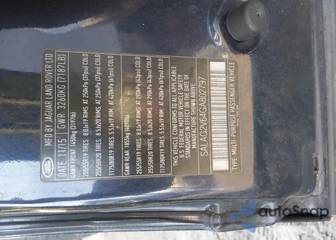 2016 Land Rover Lr4 из США, поврежденный, VIN SALAG2V64GA802797